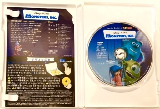 モンスターズインク ｄｖｄ Hashi 自由が丘のマンガ コミック アニメの中古あげます 譲ります ジモティーで不用品の処分