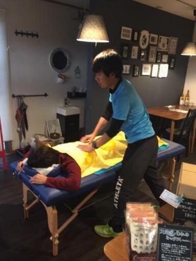 江別市 整体院葵央 千葉 江別のマッサージの無料広告 無料掲載の掲示板 ジモティー
