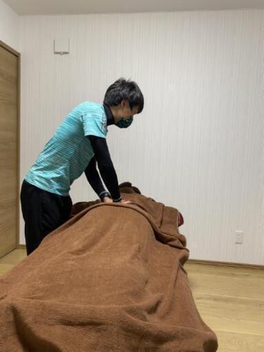 江別市 整体院葵央 千葉 江別のマッサージの無料広告 無料掲載の掲示板 ジモティー