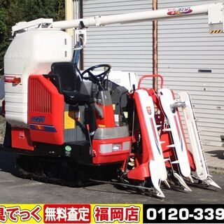 福岡県 宗像市のタンク その他の中古が安い！激安で譲ります・無料で ...