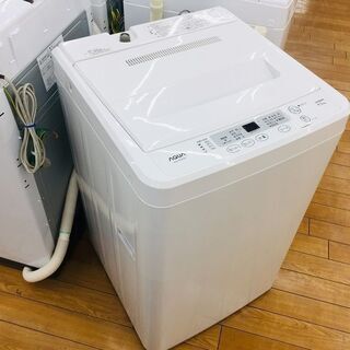 トレファク鶴ヶ島店】AQUA(アクア) AQW-S45 4.5kg全自動洗濯機 【公式 