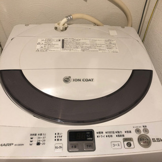 Sharp2013年製 洗濯機の画像
