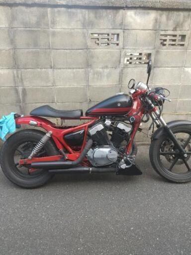 ビラーゴ250 実働  XV250