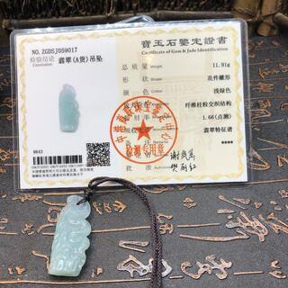福袋 ネックレス 蛇 本翡翠 緑色 誕生日プレゼント 巳年 本物保証 鑑別書有