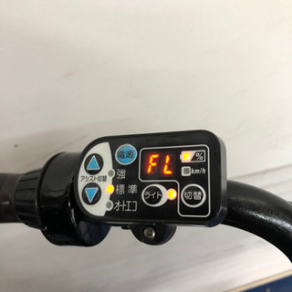ブリヂストン ボーテ 26インチ 3人乗り 6.6ah デジタル 電動自転車 