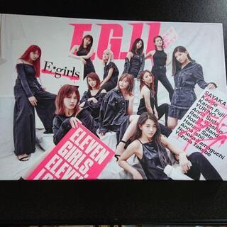 【ネット決済・配送可】【お値下げ】E.G.11 
E-girls