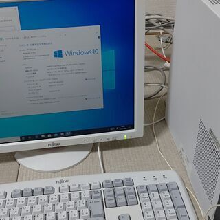 (商談中)富士通　デスクトップ　パソコン　win10pro　ﾒﾓ...