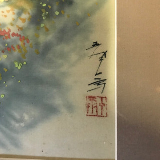 茅葺屋根 画 骨董 絵画 絵 アンティーク 伝統文化 歴史 日本画