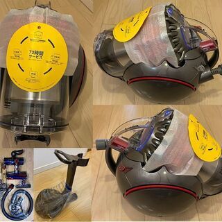 【取引決定】新品未使用 メーカー保証2年付き ダイソン 上位機種現行モデル Dyson V4 Digital Absolute CY29 ABL デジタルモーターV4 搭載 多機能ツール