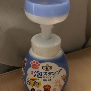 美品 花王 ビオレu 泡スタンプ　肉球　空容器