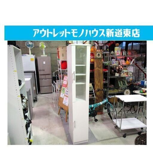 スリム食器棚 ニトリ すきま収納 白 ホワイト スリム コンパクト シンプル Mei Sk10 Nitori 札幌市東区 新道東店 モノハウス 新道東 新道東の収納家具 食器棚 キッチン収納 の中古あげます 譲ります ジモティーで不用品の処分 スリム食器棚 ニトリ すきま収納 白 ホワイト スリム コンパクト シンプル Mei Sk10 Nitori 札幌市東区 新道東店 モノハウス 新道東 新道東の収納家具 食器棚 キッチン収納 の中古あげます 譲ります ジモティーで不用品の処分