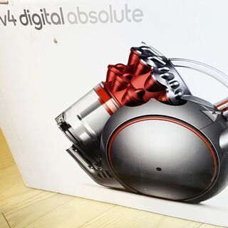 【取引決定】新品未使用 メーカー保証2年付き ダイソン 上位機種現行モデル Dyson V4 Digital Absolute CY29 ABL デジタルモーターV4 搭載 多機能ツール