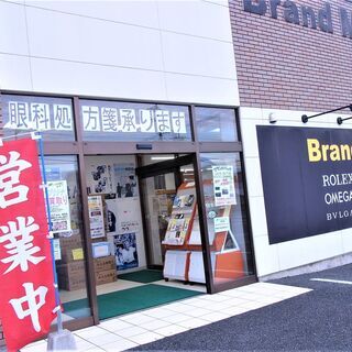 ◇時計、宝飾、メガネ、バッグ等の販売/貴金属、時計、バッグ、商品...