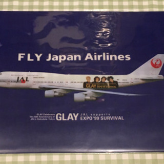 クリアファイル 2枚  JAL GLAY EXPO'99 SUR...