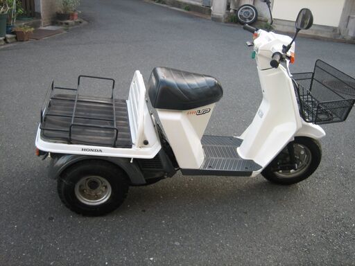 ジャイロUP 綺麗でエンジン絶好調 動画付