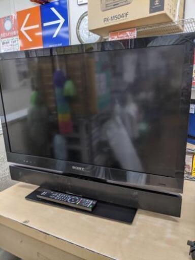 ラインのお友達追加で3%offテレビ ソニー 32型 SONY KDL-32EX720 2011年製 スピーカー付自社配送時代引き可※現金、クレジット、スマホ決済対応※【3ヶ月保証】