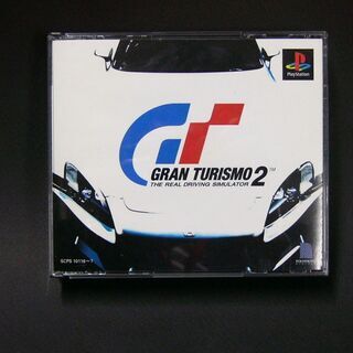 あげます　Gran Turismo2 play station