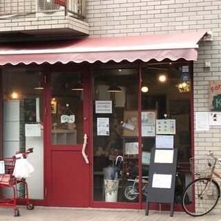 茅ヶ崎の占いカフェケイシさんのところでオーラ撮影をします