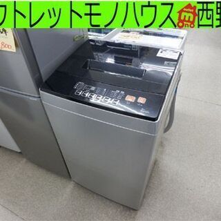 ▶洗濯機 6.0㎏ 2019年製 AZUMA 株式会社アズマ EAW-601A 6㎏ 札幌市西区西野