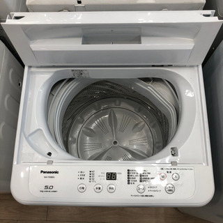 12ヶ月安心保証付】Panasonic 洗濯機