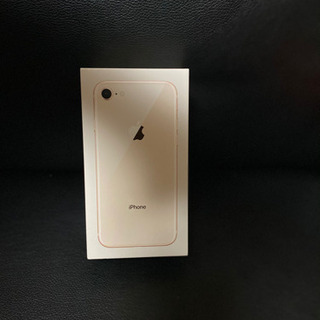 iphone8 64G  白ロム取引中