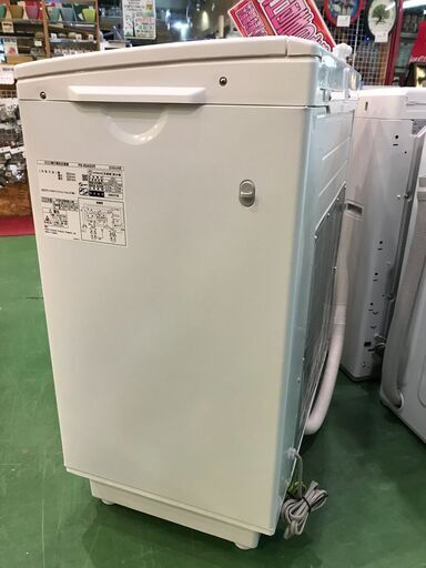 日立 20年製 2槽式洗濯機 洗濯容量6.5kg PS-65AS2 | www.crf.org.br