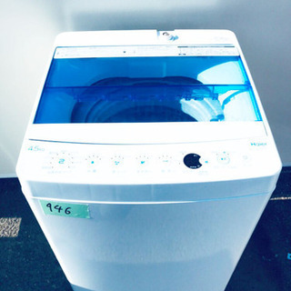 ①✨高年式✨946番 Haier✨全自動電気洗濯機✨JW-C45CK‼️ tremedal.ba
