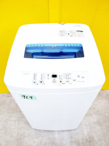 ①✨高年式✨929番 Haier✨全自動電気洗濯機✨JW-K42K‼️