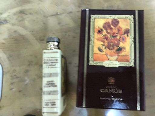 酒25本セット ナポレオン カミュ コニャック スコッチ ウイスキー ミニ