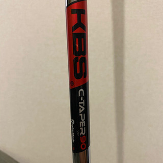 テーラーメイドアイアンセット(5〜PW)