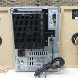 ケンウッド カセット/CD/MD ミニコンポ RXD-SV3MD KENWOOD ☆ PayPay(ペイペイ)決済可能 ☆ 札幌市 白石区 東札幌 - 札幌市