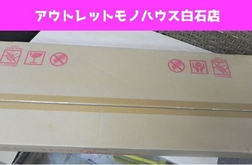 【ファッション通販】 未使用 フリード カー用品 FREED HONDA リア左欠品 フロント左右、リア右のみ 08R04-TDK-000 ドアバイザー ホンダ純正 GB6用 外装、車外用品