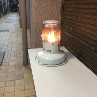 トヨトミレインボーRB20A