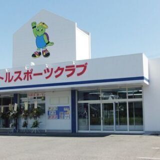 子ども体操スクール指導者　ＴＵＲＴＬＥ　ＳＰＯＲＴＳ　ＣＬＵＢ