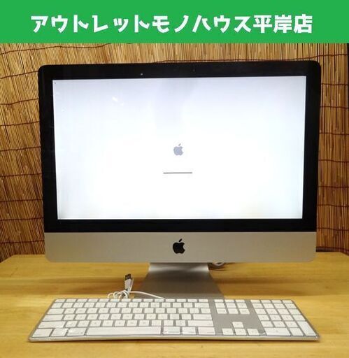 ジャンク扱い Apple iMac 2011 21.5-inch Mid A1311 デスクトップPC 札幌市 平岸