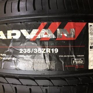 新品 YOKOHAMA ADVAN Sport MO 235/35ZR19 19インチ 夏タイヤ 2本