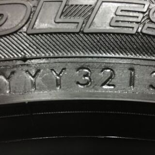新品 YOKOHAMA ice GUARD iG50 235/45R17 17インチ スタッドレス 2本 インプレッサハッチバックSTI等 (MTD16HO) クレジットカード QR決済可能 新品 YOKOHAMA ice GUARD iG50 235/45R17 17インチ スタッドレス 2本