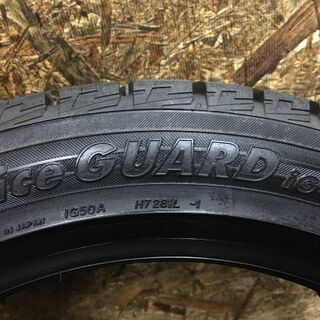 新品 YOKOHAMA ice GUARD iG50 235/45R17 17インチ スタッドレス 2本 インプレッサハッチバックSTI等 (MTD16HO) クレジットカード QR決済可能