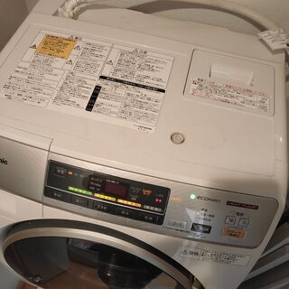 洗濯機 Panasonic NA-VH300L-W
