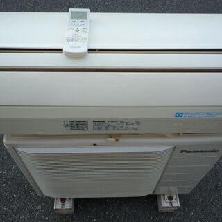 ☆パナソニック Panasonic CS-220CF-W インバ...