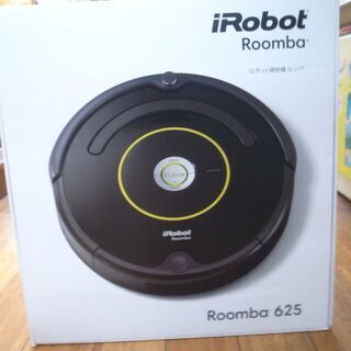 アイロボットルンバ ロボット掃除機 Roomba625 2016...