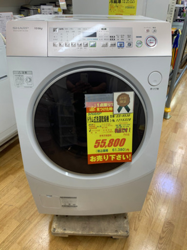 SHARP製★10㌔/6.0㌔ドラム式洗濯機2012年製★6ヵ月間保証付き★近隣配送可能