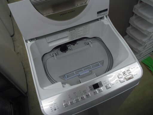 【リサイクルショップどりーむ荒田店】4808　シャープ　洗濯乾燥機　2018年製　洗濯5.5kg/乾燥3.5㎏