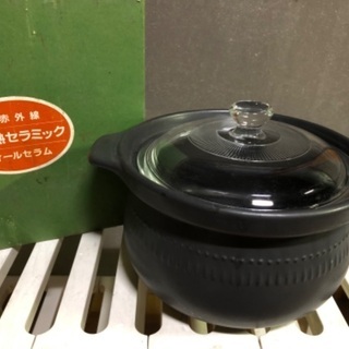 焼き芋鍋🍠　超耐熱セラミック　ウィールセラム
