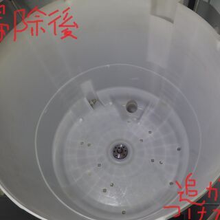 14日(土曜日)に限り近場なら無料で運搬します。パーツごとに