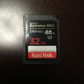 サンディスクSDカード 32GB SDHC UHS-IIエクスト...