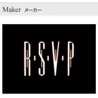 RSVP ガラス製ウォーターベース イタリア製 壺が中に入ったような