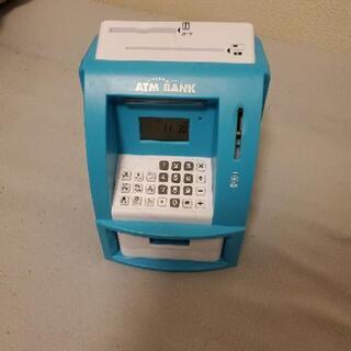 【終了】ATM型貯金箱