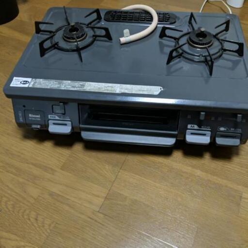 リンナイ　都市ガス　コンロ　ガス栓付き