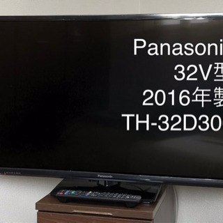 【ネット決済・配送可】32インチ美品テレビ  Panasonic...